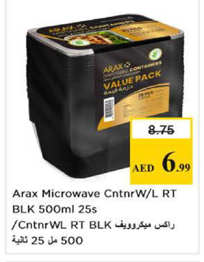 available at Nesto Hypermarket in UAE - Dubai