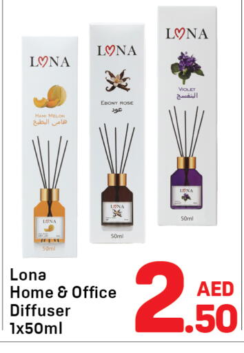 Melon available at Day to Day Department Store in UAE - Dubai