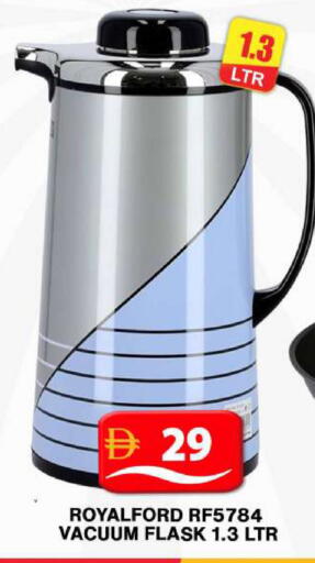 available at Grand Hyper Market in UAE - Dubai