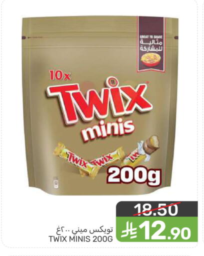 available at  مـزايــا in مملكة العربية السعودية, السعودية, سعودية - المنطقة الشرقية