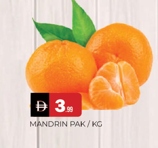 available at المدينة in الإمارات العربية المتحدة , الامارات - الشارقة / عجمان