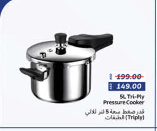 available at Lulu Hypermarket in UAE - Fujairah