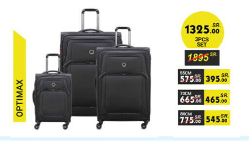 available at Danube in KSA, Saudi Arabia, Saudi - Al-Kharj