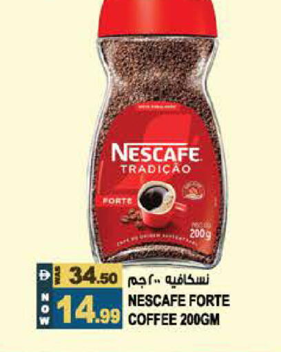 available at هاشم هايبرماركت in الإمارات العربية المتحدة , الامارات - الشارقة / عجمان