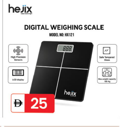 available at TALAL MARKET in UAE - Dubai