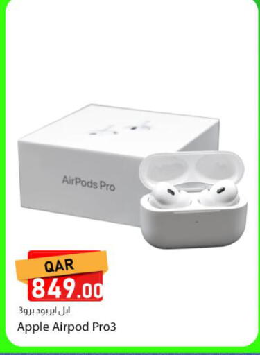 Apple available at دانا ماركت in قطر - الوكرة
