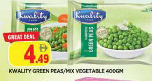 Peas available at المدينة in الإمارات العربية المتحدة , الامارات - الشارقة / عجمان