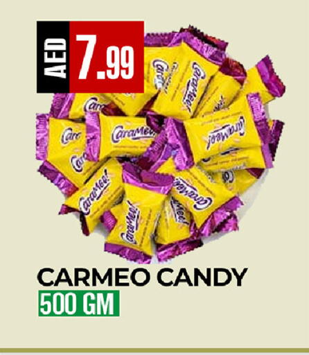 available at ريفييرا سوبرماركت in الإمارات العربية المتحدة , الامارات - أبو ظبي