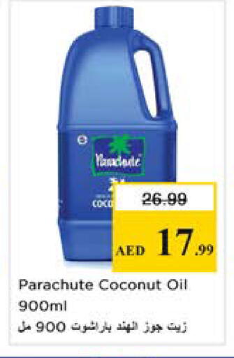 Coconut available at Nesto Hypermarket in UAE - Sharjah / Ajman