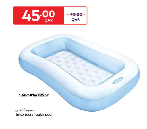 available at كارفور in قطر - أم صلال