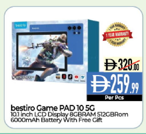 available at Delice Supermarket in UAE - Abu Dhabi