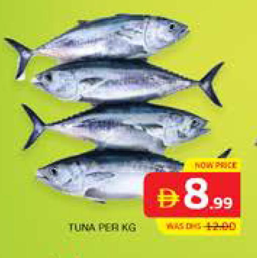 available at الامارات السبع سوبر ماركت in الإمارات العربية المتحدة , الامارات - أبو ظبي