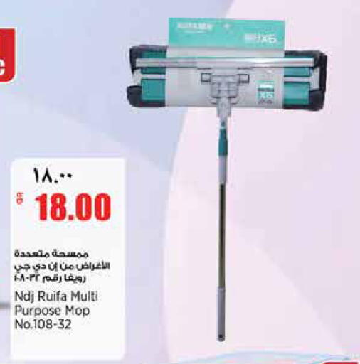 available at Retail Mart in Qatar - Al-Shahaniya