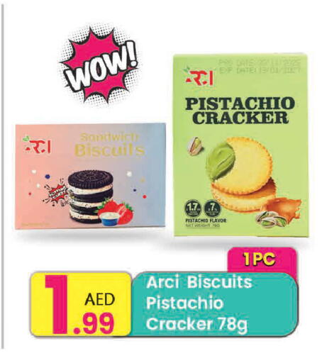 Date available at Everyday Center in UAE - Sharjah / Ajman