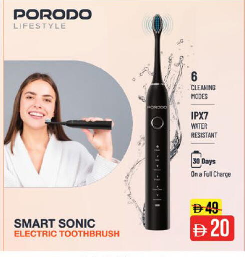 available at نستو هايبرماركت in الإمارات العربية المتحدة , الامارات - ٱلْفُجَيْرَة‎