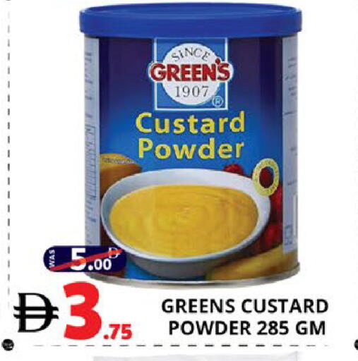 available at اكسبرس المدينة هايبرماركت in الإمارات العربية المتحدة , الامارات - أبو ظبي