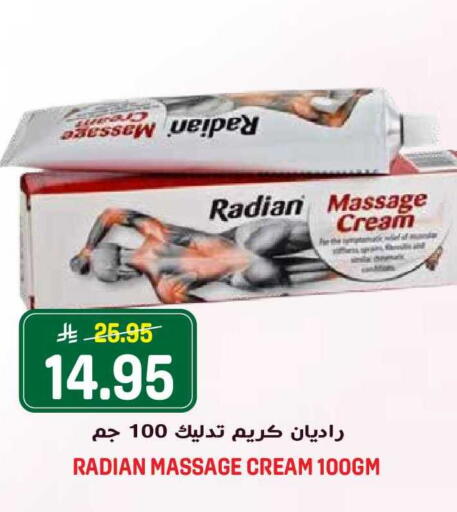 available at Grand Hyper in KSA, Saudi Arabia, Saudi - Riyadh
