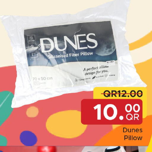 available at مركز التموين العائلي in قطر - الشحانية