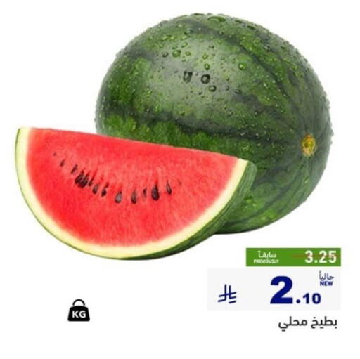 available at Aswaq Ramez in KSA, Saudi Arabia, Saudi - Hafar Al Batin