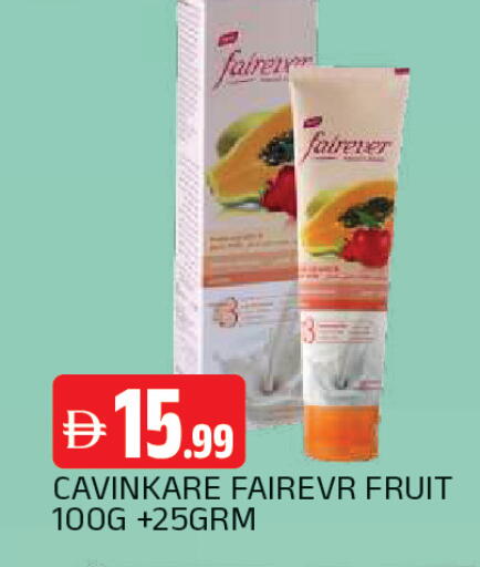 available at المدينة in الإمارات العربية المتحدة , الامارات - الشارقة / عجمان