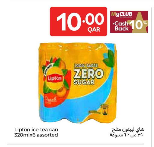available at Carrefour in Qatar - Al-Shahaniya