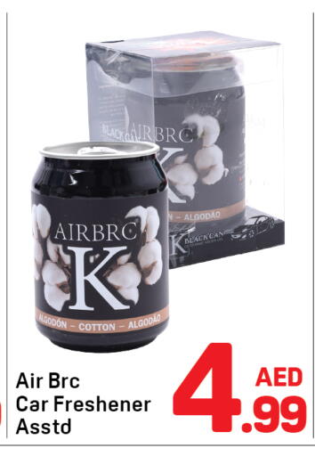 available at Day to Day Department Store in UAE - Dubai