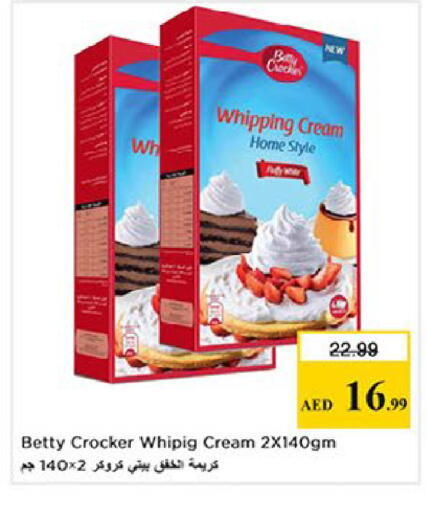 available at Nesto Hypermarket in UAE - Al Ain