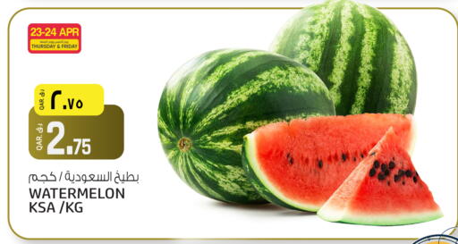 Watermelon available at السعودية in قطر - أم صلال
