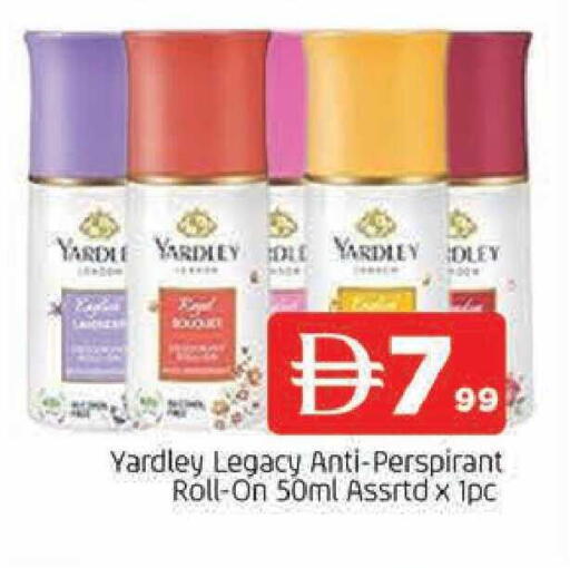 available at المدينة in الإمارات العربية المتحدة , الامارات - الشارقة / عجمان