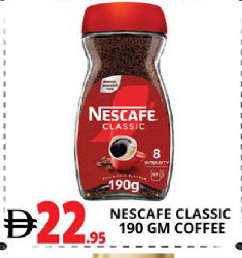 available at اكسبرس المدينة هايبرماركت in الإمارات العربية المتحدة , الامارات - أبو ظبي