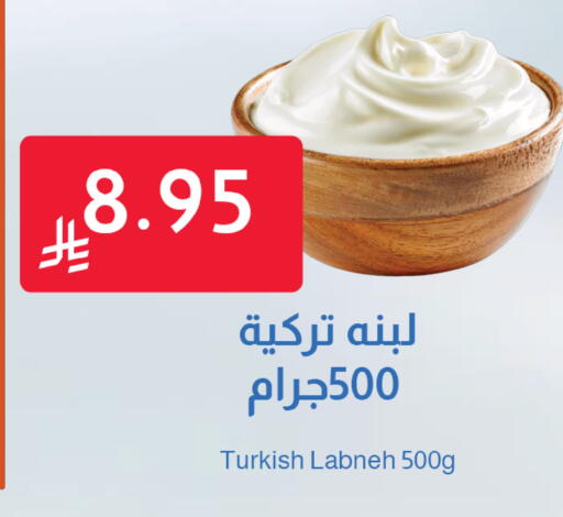 available at متاجر أبياتي in مملكة العربية السعودية, السعودية, سعودية - تبوك