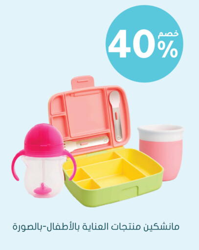 available at  النهدي in مملكة العربية السعودية, السعودية, سعودية - الأحساء‎