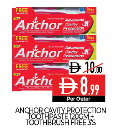 available at ديلايس سوبرماركت in الإمارات العربية المتحدة , الامارات - أبو ظبي