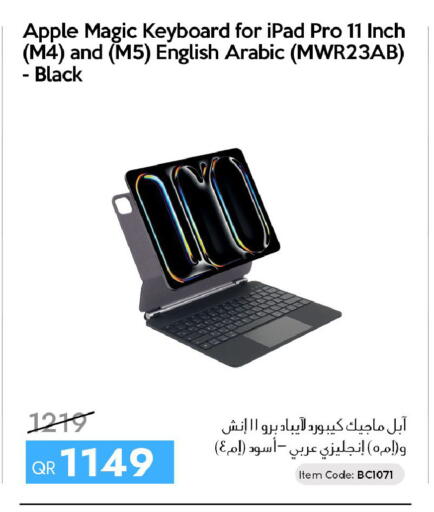 Apple available at iCONNECT  in Qatar - Doha