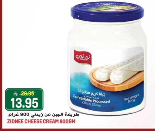 available at جراند هايبر in مملكة العربية السعودية, السعودية, سعودية - جدة