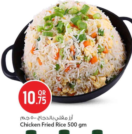 available at Safari Hypermarket in Qatar - Al-Shahaniya