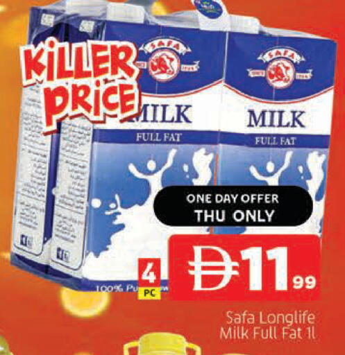 available at المدينة in الإمارات العربية المتحدة , الامارات - الشارقة / عجمان