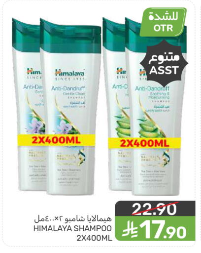 available at  مـزايــا in مملكة العربية السعودية, السعودية, سعودية - المنطقة الشرقية