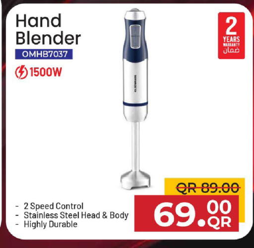 available at Family Food Centre in Qatar - Al Rayyan