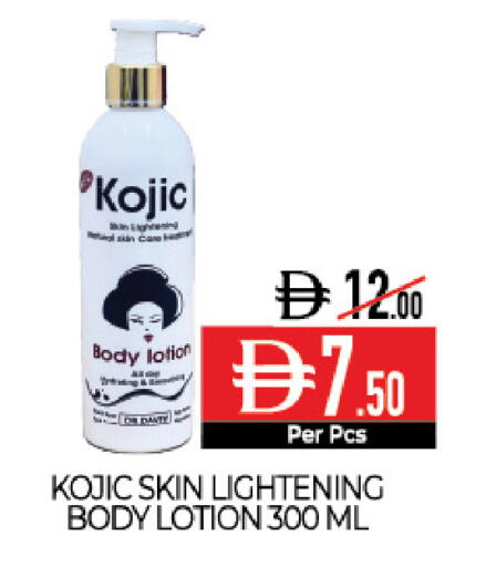 available at ديلايس سوبرماركت in الإمارات العربية المتحدة , الامارات - أبو ظبي