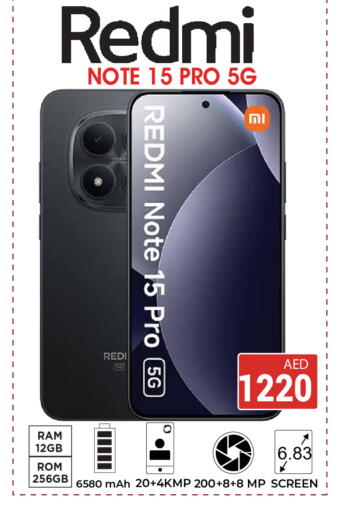 available at Kerala Hypermarket in UAE - Ras al Khaimah