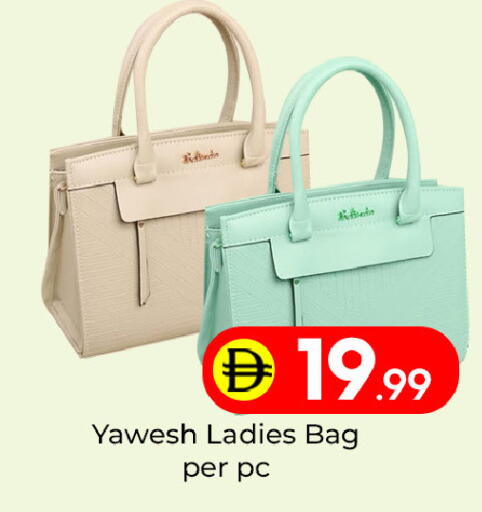 available at مبارك هايبرماركت الشارقة in الإمارات العربية المتحدة , الامارات - الشارقة / عجمان