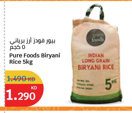 available at City Hypermarket in Kuwait - Ahmadi Governorate