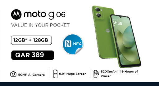 available at Kenz Mini Mart in Qatar - Al Shamal