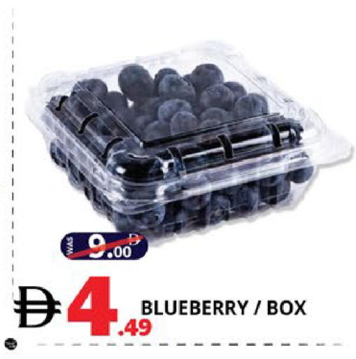 Blueberry BlueBerry available at اكسبرس المدينة هايبرماركت in الإمارات العربية المتحدة , الامارات - أبو ظبي