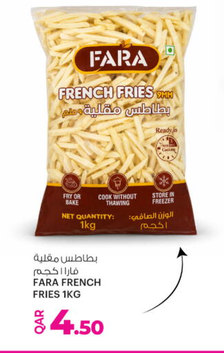 available at أنصار جاليري in قطر - الدوحة