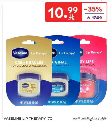 available at Carrefour in KSA, Saudi Arabia, Saudi - Dammam