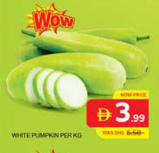 Pumpkin available at الامارات السبع سوبر ماركت in الإمارات العربية المتحدة , الامارات - أبو ظبي