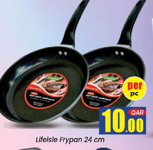 available at Doha Daymart in Qatar - Doha