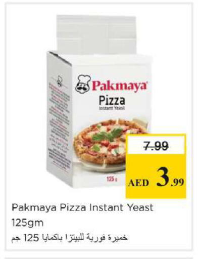 available at نستو هايبرماركت in الإمارات العربية المتحدة , الامارات - دبي